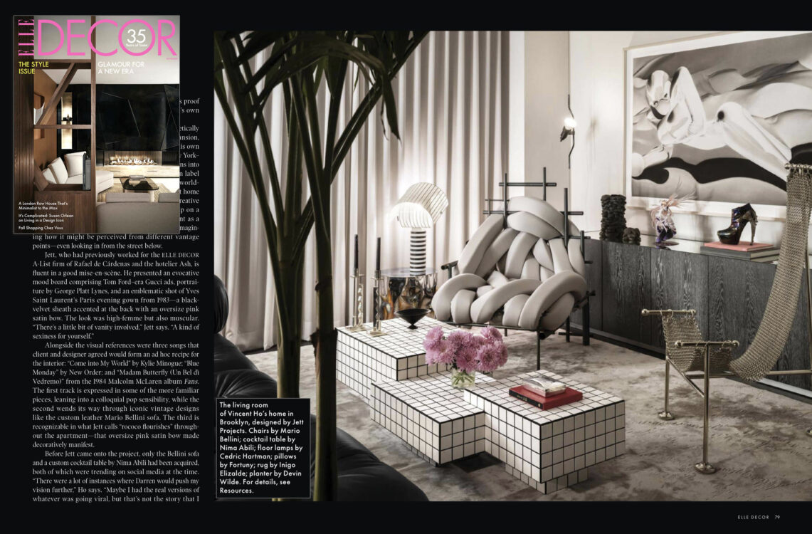 ELLE DECOR